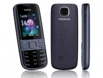 Caratula Nokia 2690 Negra