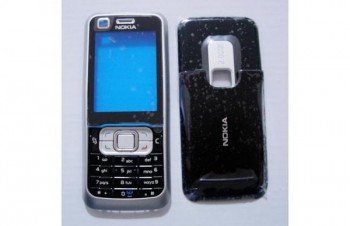 Caratula Nokia 6120 Negra/Gris