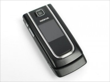 Caratula Nokia 6555 Negra