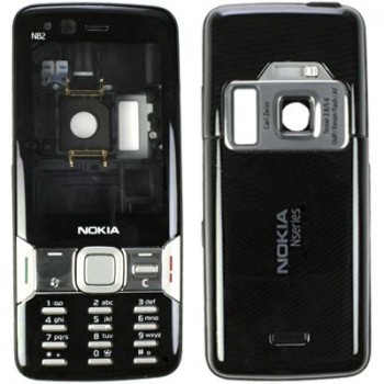 Caratula Nokia N82 Negra
