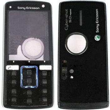 Caratula Sony K850 Negro/Verde
