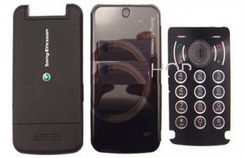 Caratula Sony T707 Negro