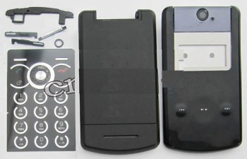 Caratula Sony W508 Negra/Gris