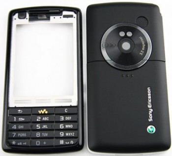 Caratula Negra Sony W960