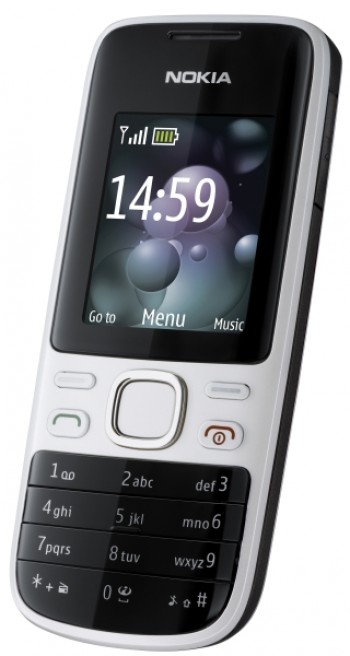 CARATULA NOKIA 2690 BLANCA/NEGRO