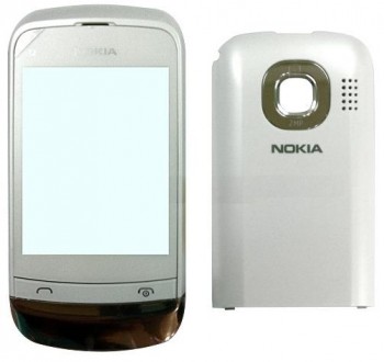 CARATULA NOKIA C2-02 BLANCA C/ DORADO