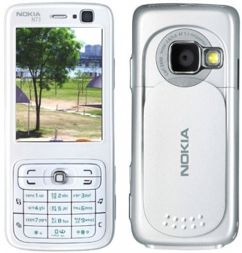 Caratula Nokia N73 Blanca