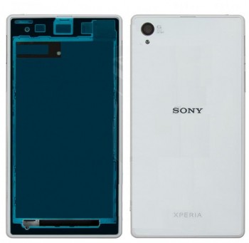CARATULA BLANCA SONY XPERIA Z1 C6902 C6903 C6906 C6943 L39H ORIGINAL