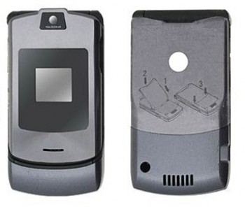 Caratula MOTOROLA V3I Gris GENERICA