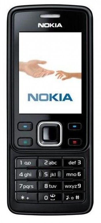 Caratula Nokia 6300 Gris
