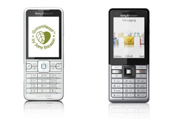 Caratula Sony Ericsson J105 Naite Gris 