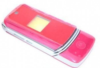 Caratula Motorola K1 Rosa