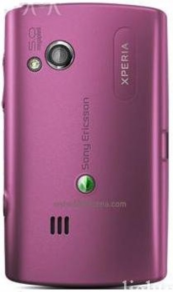 Caratula Sony Ericsson X10 Mini Rosada