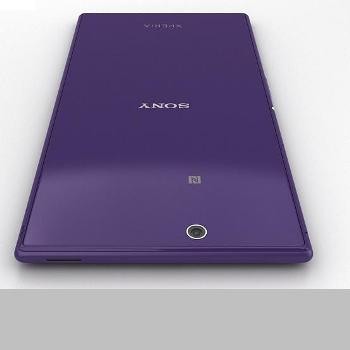 CARATULA SONY XPERIA Z L36H/C6603 PURPURA ORIGINAL COMPLETA