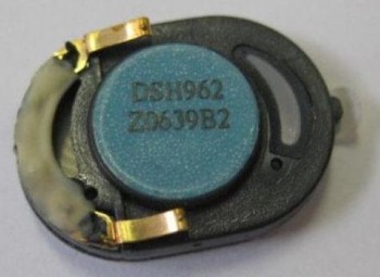 Timbre HTC P4550/TyTN2/Kaiser TyTN 2/TyTN II
