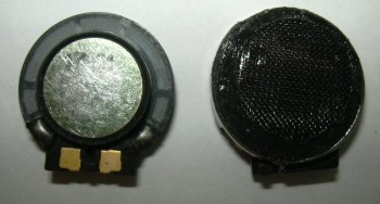 Timbre Motorola V3/V360/V300/W375 V525/V500/V550/V600 V220/V180/V547/V980
