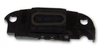 Timbre Sony W20 Zylo