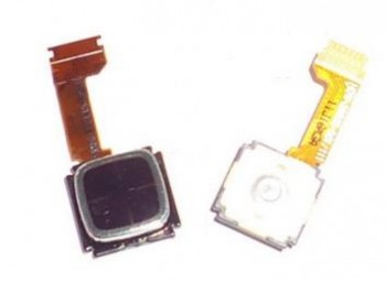 TrackPad Optico BlackBerry 9860 Monza