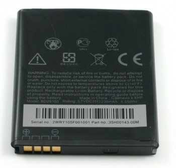 Bateria HTC BD29100 HTC HD3/HTC HD7/HTC T9292/HTC Wildfire S/HTC G13/PG76100