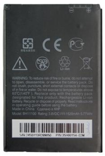 Bateria HTC BH11100 35H00155-00M G15/Salsa/C510e 