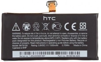 BATERIA HTC BK76100 HTC ONE V