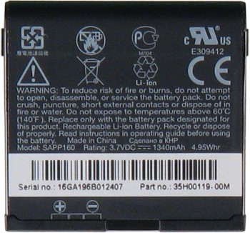 Bateria HTC SAPP160 35H00119-22M MyTouch 3Gt T-Mobile/Magic Vodafone/G2 A6161/A6188