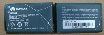 BATERIA HUAWEI HB5A2 U7517 U7519 U7520 U2800 U3100