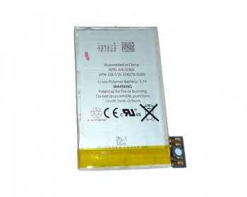BATERIA APPLE IPHONE 3G APN:616-0366 VPN:GB-S10-354270-0200 (APLICA APN. 616-0346)
