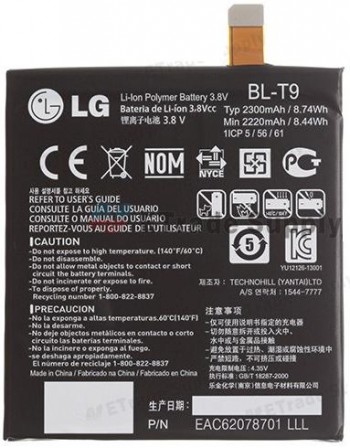 BATERIA LG BLT9 NEXUS 5 D820/ D821 ORIGINAL