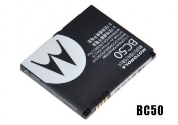 Bateria Motorola BC50 C261/E6./K1/L6 L7/L7i/L7c/L9/V3x/Z3/Z6/Z8 EM35/z1/ZN200