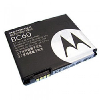BATERIA MOTOROLA BC60 L7 L7i L6 L6i L2 C261 Z3 SILVER L7 V3X L7C L7i Z1