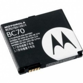 Bateria Motorola BC70 C261/E6./K1/L6 L7/L7i/L7c/L9/V3x/Z3/Z6/Z8