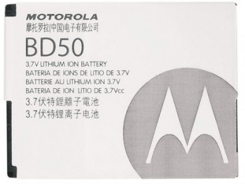 Bateria Motorola BD50 EM25/ F3