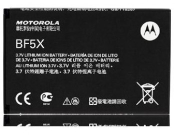 Bateria Motorola BF5X Defy MB525/ Bravo MB520/ Droid Pro/ XT530/ XT531 MB520