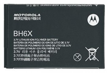Bateria Motorola BH6X Atrix MB860
