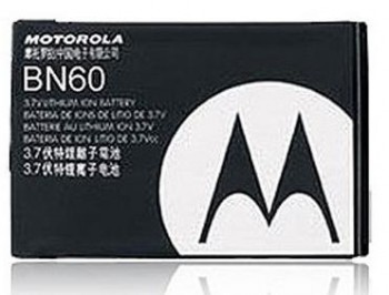 Bateria Motorola BN60 A45/QA1 QA30/Karma N300/I856