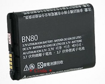 Bateria Motorola BN80 ME600/BackFlip