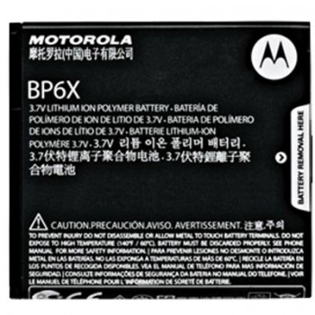 Bateria Motorola BP6X Droid/Milestone/A855 A853/A955/Droid 2 CLIQ XT/XT610/Droid Pro/XT720/XT316 MB611 Cliq 2 MB220