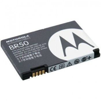 Bateria Motorola BR50 PEBL/U6/RAZR/V3 V3i/V3m/V3XX/V6.XX/V3IE (Compatible BZ60) MS500