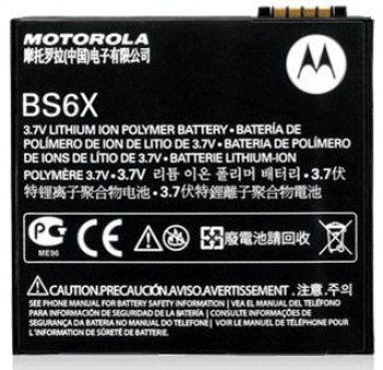 Bateria Motorola BS6X XT800 Milestone/ DEVORA A555