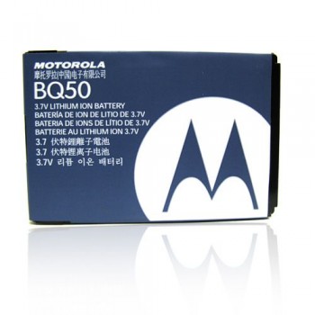 Bateria Motorola BT50/BQ50 A1200/EM28 E2/E9 EM330/EX115/EX128/EX200 EX201/K3/Q8/Q9/Q11/V1050 V191/V360/VE358/VE538/W156 W161/W170/W181/W205/W206 W208/W210/W218/W220/W230 W355/W360/W362/W371 W375/W510/W7 WX270/W396/EX122 EX118/EX119 EX130/EX132/EX232