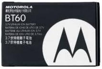 Bateria Motorola BT60 MB508 V325 V360 A1200 XT300 MB511 A3100 A780 C305 C168 C364 I776 I880 I576 I290 V235 V975 I885 V325 V1050 W375 W220 E2 W510 W5 V191