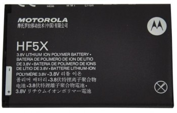 BATERIA MOTOROLA HF5X DEFY MINI XT320/ XT321