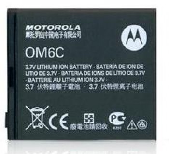 Bateria Motorola OM6C QUENCH/ XT3/ XT502/ GRECO
