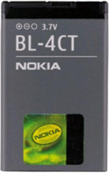 Bateria Nokia BL4CT 7230/5310/5630/6600F 7310/7310C/X3-00/S7350 6700S/6700 Slider/2720