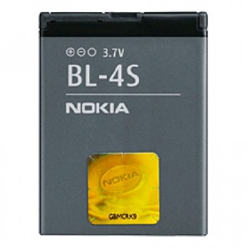 Bateria Nokia BL4S 2680s/3600s/3710f/X3-02 6200c/6208/7020