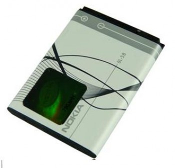 Bateria Nokia BL5B 6060/6061/6070/3220 3230/5070/5200/5300 6020/6061/6070/6080 6120/7260/7360/N80/N90/5320