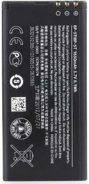 BATERIA NOKIA LUMIA 820 BP5T