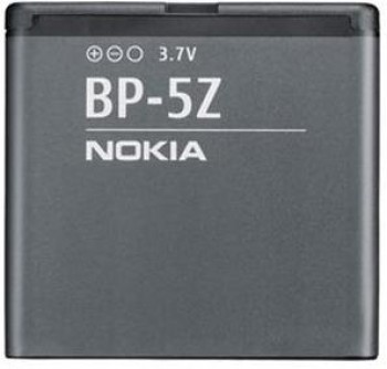 Bateria Nokia 700