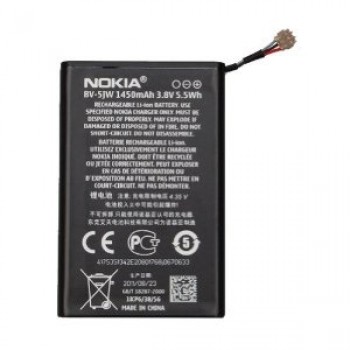 Bateria Nokia BV5JW N9-00/Lumia 800